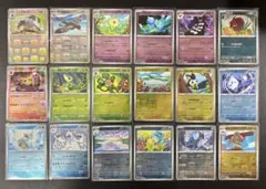 2025年最新】ブラックボルトの人気アイテム - メルカリ