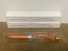 4 in 1 ボールペン オレンジ 2本セット