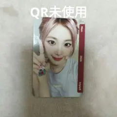 2026年最新】triples fc objektの人気アイテム - メルカリ