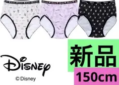 Item thumbnail for item 099bec2a-288a-4c28-8d68-619dc575775a