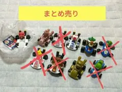 ハッピーセット　マリオカート　まとめ売り