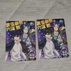REBORN! CCG No.006/S1 雲雀恭弥 六道骸 R3枚 - メルカリ