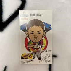 GENERATIONS 少年クロニクル LDH Kitchen 特典トレカ