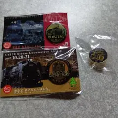 2026年最新】JR東日本 バッチの人気アイテム - メルカリ