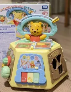 タカラトミー くまのプーさん ゆびさき知育 いっぱいできた はじめて英語 絵本