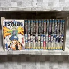 サイレン PSYREN 全巻セット - メルカリ