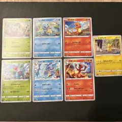 ポケモンGO 御三家進化ライン19枚まとめ売り - メルカリ