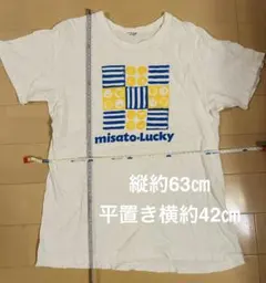 2026年最新】大江千里 tシャツの人気アイテム - メルカリ