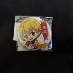 2026年最新】我妻善逸缶バッジの人気アイテム - メルカリ