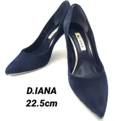 【美品】DIANA/ダイアナ♡ピンヒールスエードパンプス☆ネイビー22.5cm