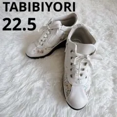 旅日和 タビビヨリ アシックス サイドジップ 花柄 厚底 スニーカー