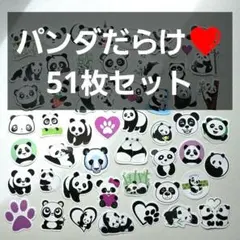 パンダ ステッカーセット かわいい シール 防水 デカール