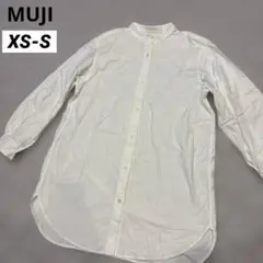 【無印良品】オックスフォードシャツ　バンドカラー　白　丈長め　白