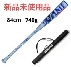 マルチ marucci 野球 一般軟式用バット