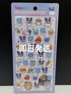 ボンボンドロップシール たまごっち みみっち　新品未開封