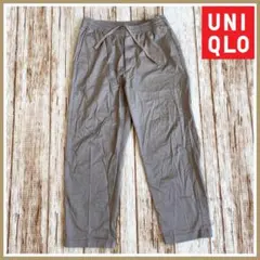 Item thumbnail for item 6c074589-827e-4a26-b150-5aa28cabe896