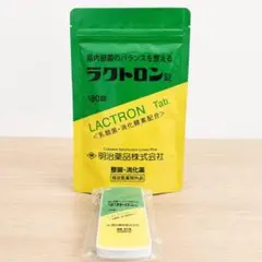 ラクトロン 180錠 明治薬品 タブレットケースつき - メルカリ