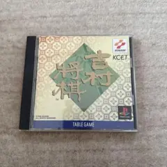 Item thumbnail for item e7018f28-7149-4a3f-a896-aa1f79a2170d