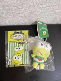 サンリオ ケロケロケロッピー セット