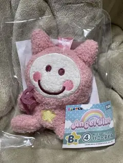 エニマイくじ　エンジェルブルー　B賞④