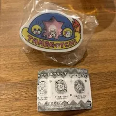 たまごっち　シャカシャカアクリルクリップ　ガチャガチャ