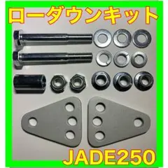 GR86☆BRZ☆リア☆スタビブラケット☆Ver2☆NSF - メルカリ