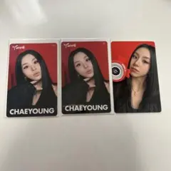 TWICE THIS IS FOR アプグレ特典 FCくじ トレカ チェヨン