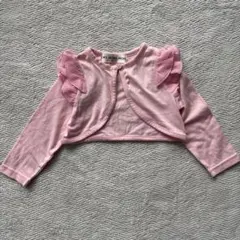 Item thumbnail for item 24a5d1ea-0f41-419f-9d22-d6def87fcd91