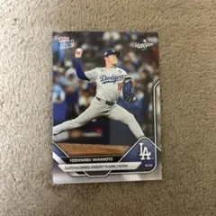 Yoshinobu Yamamoto MLBカード 2023年ワールドシリーズ