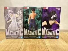 【新品・未開封】幽遊白書 フィギュア 3種コンプリート セット 幽助 蔵馬 飛影