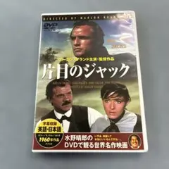 Item thumbnail for item 15021852-98be-4c80-91af-e24f0e9bbe32