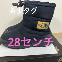 THE NORTH FACE NF51681 ヌプシ 28cm ブーツ
