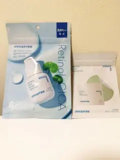 【新品未使用】イニスフリー レチノールCICA マスク