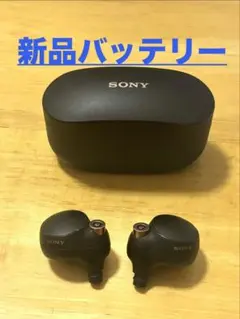 【バッテリー新品】SONY WF-1000XM4