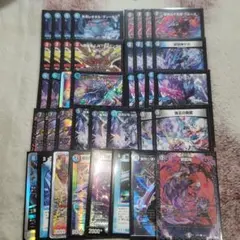 2026年最新】デュエマ 殿堂の人気アイテム - メルカリ