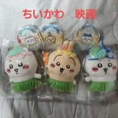 顔文字　メタリック　キングカワイソス　マスコット　トーテムポール 顔文字 メタリック キングカワイソス マスコット トーテムポール