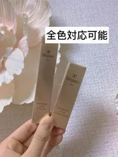 エレガンス アイブロウスリムカートリッジホルダー