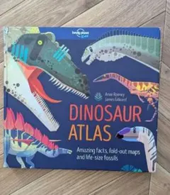 Dinosaur Atlas 恐竜 図鑑 英語 絵本