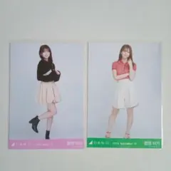 乃木坂46　菅原咲月　生写真　シャギーアンサンブル　ポロニット　ヒキ