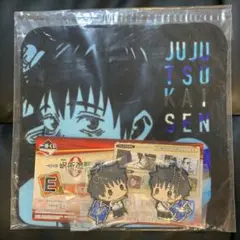 呪術廻戦1番くじ　ラバーストラップ　タオル