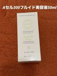 新品★オキシジェンシューティカルズTPサンクリーム50ml＋15ml 韓国メディカルコスメ通販サイト