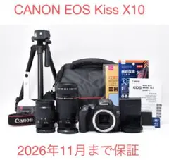 2026年最新】eos kiss 三脚の人気アイテム - メルカリ