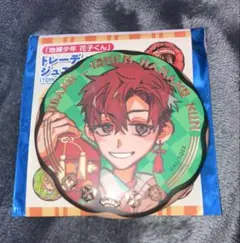 地縛少年花子くん 10周年記念ミュージアム ジュエリー缶バッジ　日向夏彦