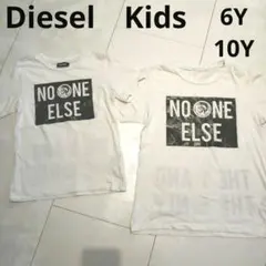 Diesel　Kids　6Y10Y　白　お揃いTシャツ二枚セット
