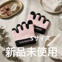 [신제품] 근력 운동, 요가, 피트니스용 GOUNOD 골무 장갑, 핑크