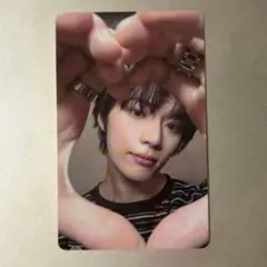 ボムギュ Starkissed