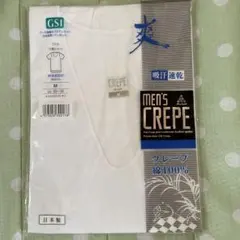 Item thumbnail for item fcf4769f-b8cf-4450-b0db-ccf4208cbf49