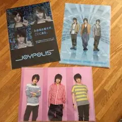 レア 新品 未開封 NYC ファイル 山田涼介 知念侑李 中山優馬