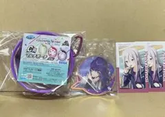 ス*ラ様 プロセカ　ニーゴ　ラッキーくじ　エピカ　朝比奈まふゆ　宵崎奏