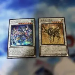 エニグマスターパックビット　シークレット　馬龍　セット②